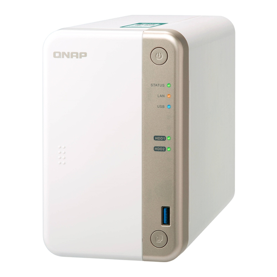 QNAP TS-251B Network Attached Storage Manuals