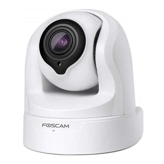 Foscam FI9926P/Z2 User Manual