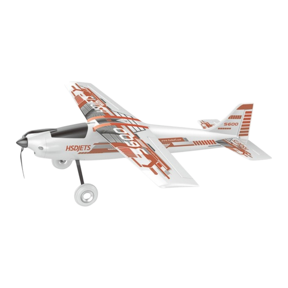 HSDJets S600 Quick Start Manual