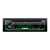 JVC KENWOOD KD-R497 Instruction Manual