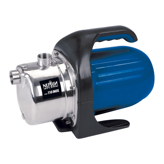 Neptun NGP 110 Inox Operating Instructions Manual