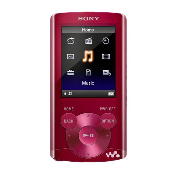 Sony Walkman NWZ-B103F - Digital player - 10 mW - 1 GB - black 