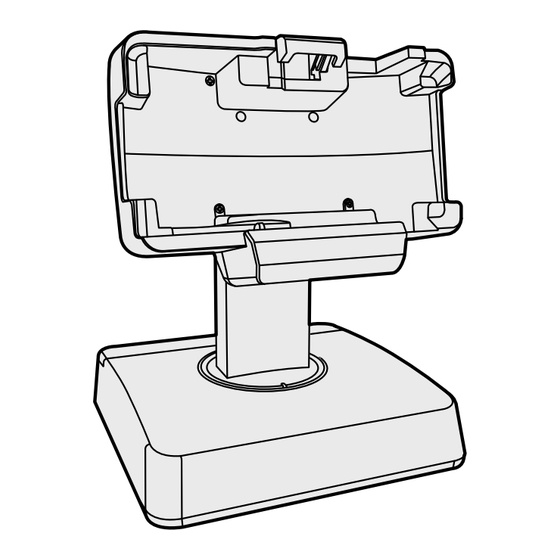 User Manuals: Panasonic FZ-VEBR11 Series Pos Cradle