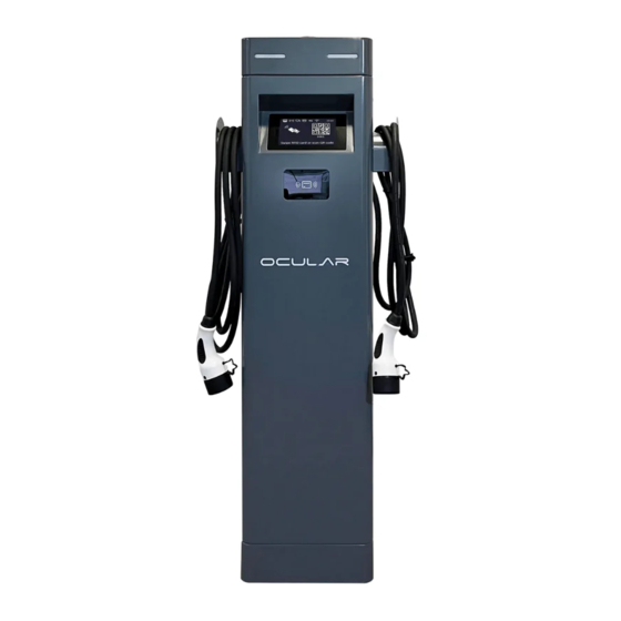 Ocular IQ TOWER Electric Vehicle Charger Manuals