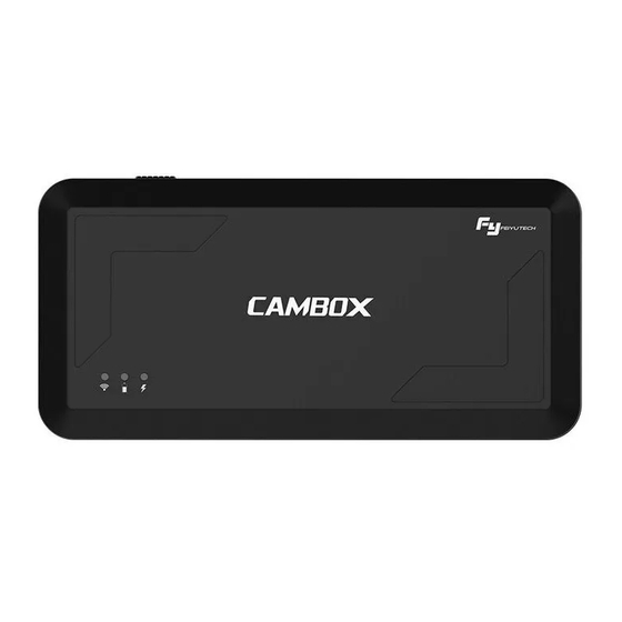 FEIYUTECH Cambox Quick Manual