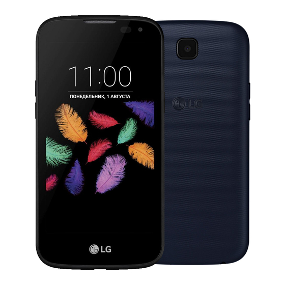 LG -K100ds User Manual