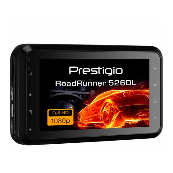 Prestigio RoadRunner 526DL User Manual