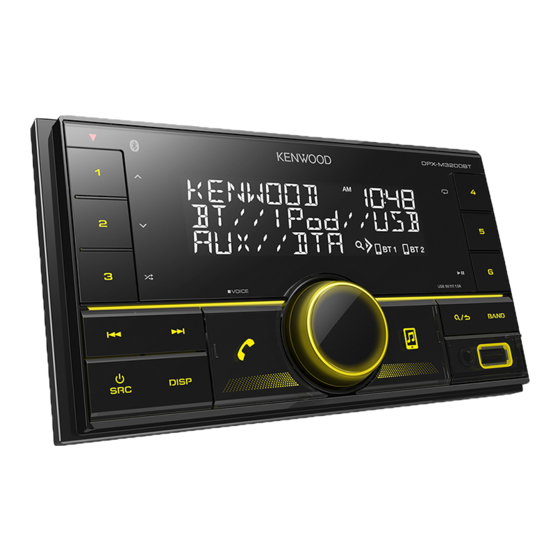 Kenwood DPX-M3200BT Quick Start Manual