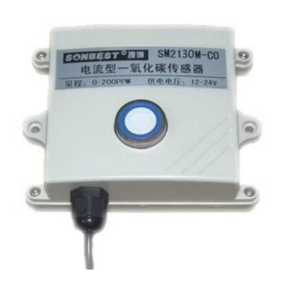 SONBEST SM2130M-CO User Manual