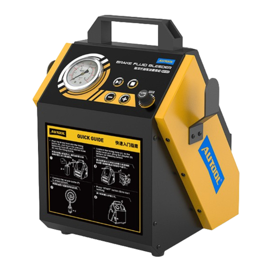 Autool AST612 User Manual