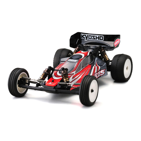 KYOSHO ULTIMA RB5 Manuals