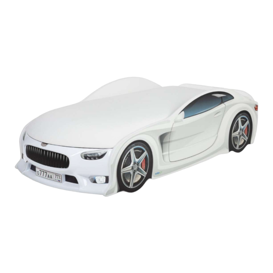 Futuka Kids CAR BED UNO+ Assembly