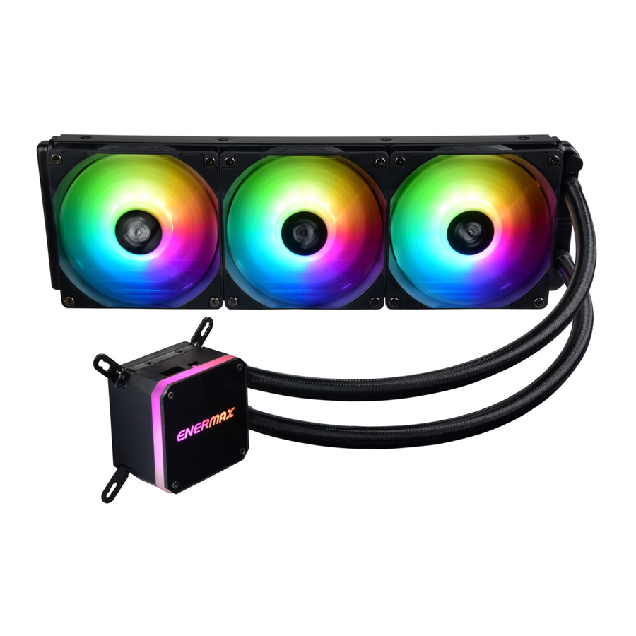 ENERMAX LIQMAX III Manual