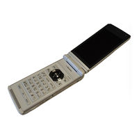 Docomo Prime CA-01C Instruction Manual