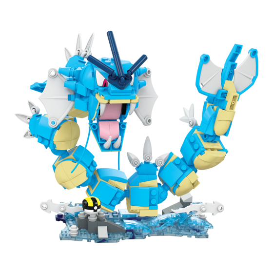 Mega Construx DYF14 Manual