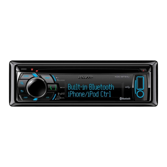 Kenwood KDC-BT51U Instruction Manual