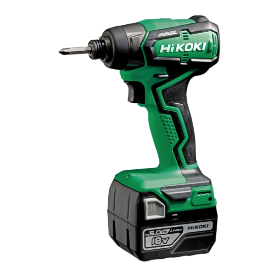 HIKOKI WH18DD Handling Instructions Manual