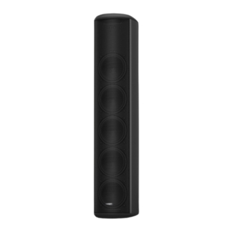 Tannoy VLS 5 Quick Start Manual