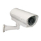 Security Camera Okina USA SIR-768AILP-IO Operation & Installation Manual