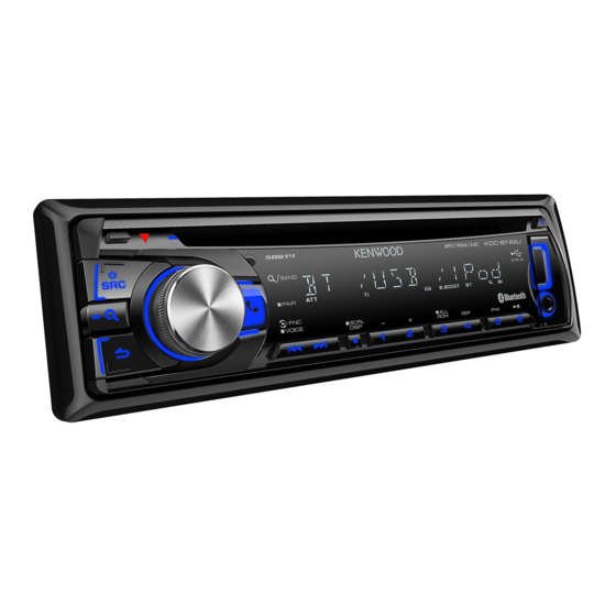 Kenwood KDC-BT42U Bluetooth Car Stereo Manuals