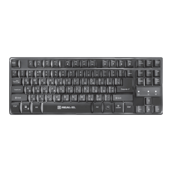 Real-El 8710 TKL User Manual