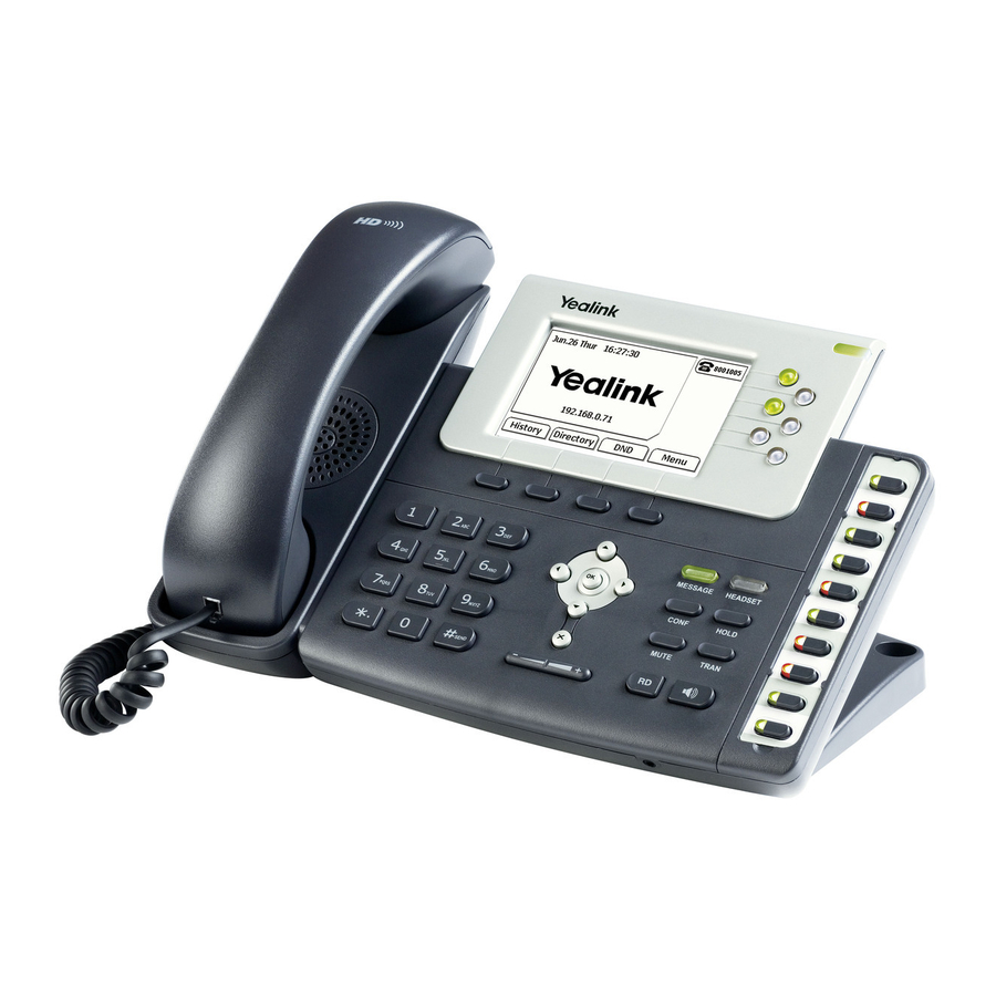 Yealink SIP-T26P Quick Installation Manual