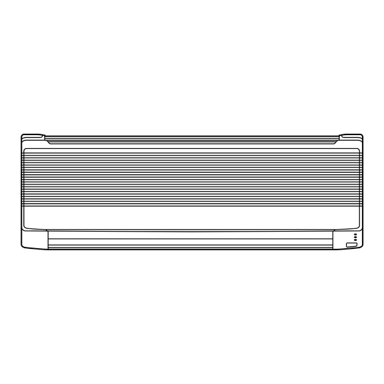 Friedrich MW09C3E Service Manual