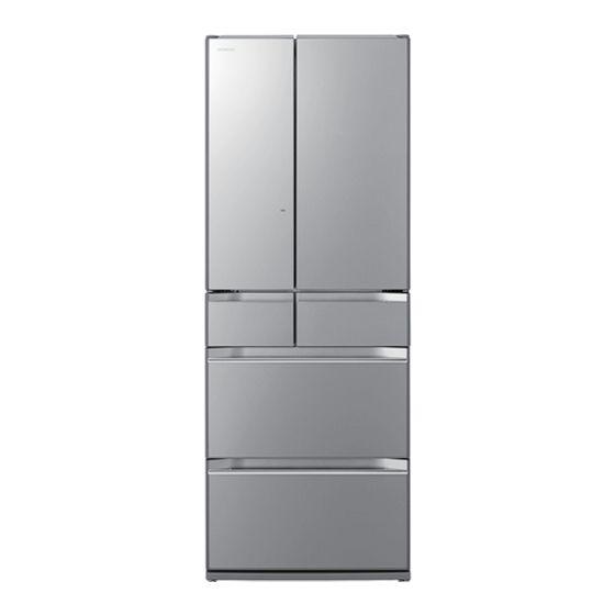 User Manuals: Hitachi R-KWC570KH 6-Door Fridge