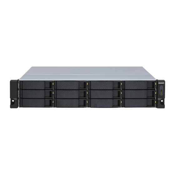 QNAP TL-R1200S-RP Quick Installation Manual