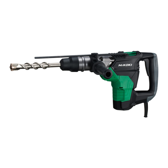 HIKOKI DH40MCNSZ Handling Instructions Manual
