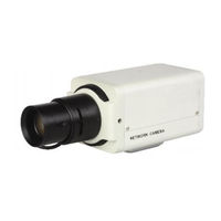 Kkmoon IP-CAM 805 User Manual