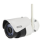Security Camera Abus TVIP61550 Quick Start Manual
