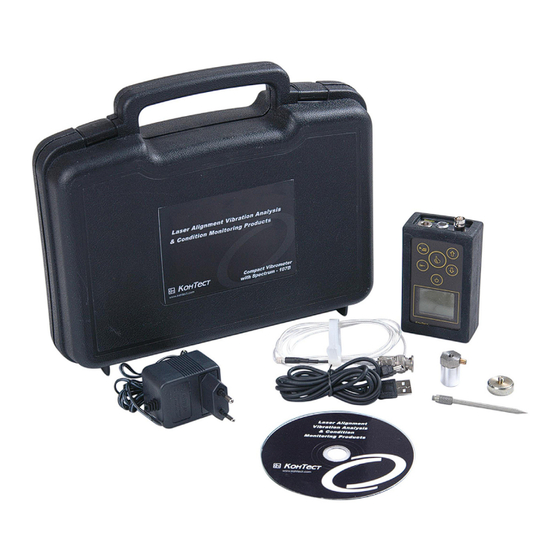 KOHTECT 107B Manuals
