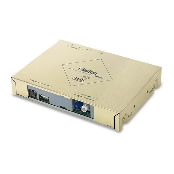 Clarion Sirius DSH920S Owner's Manual