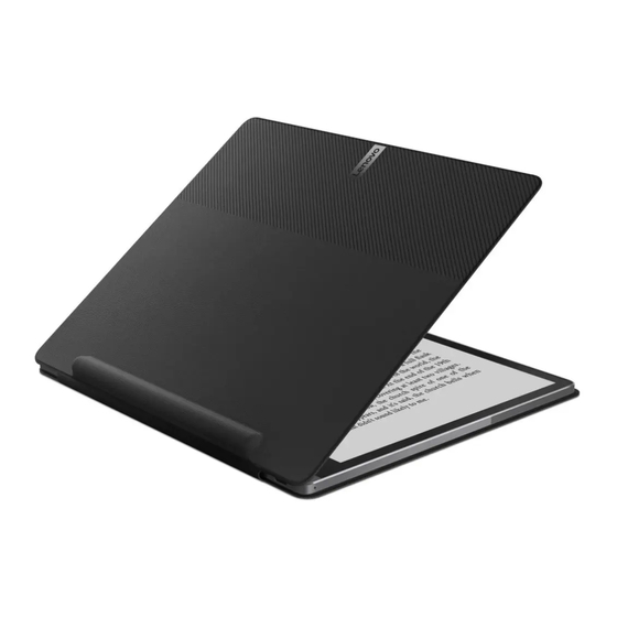 Lenovo SP101FU User Manual