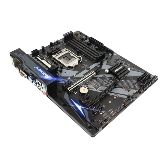 User Manuals: Biostar B365GTA ATX Intel Motherboard