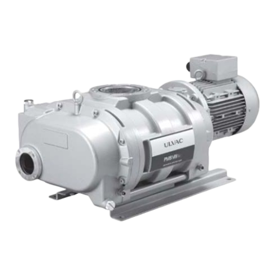 Ulvac PMB100D Instruction Manual