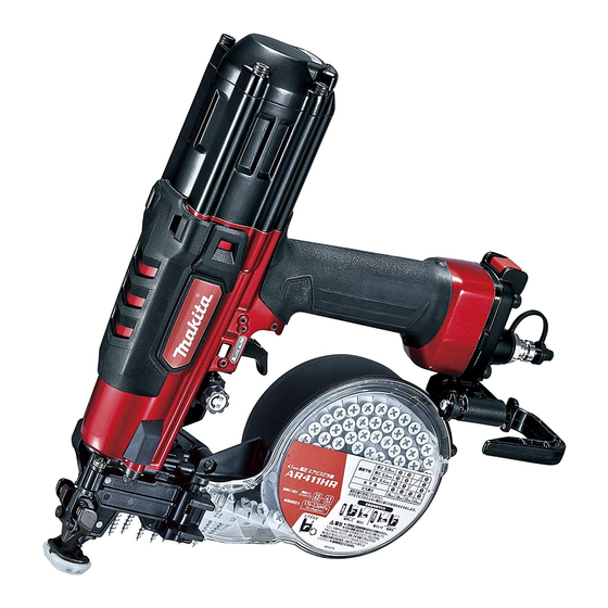 Makita AR411HR Instruction Manual