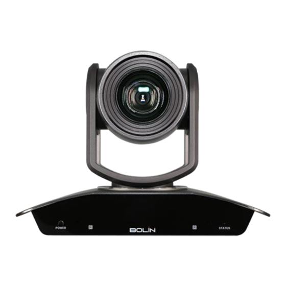 Bolin Technology VCC-8HD20S-2SMC User Manual