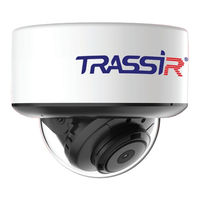TRASSIR TR-D3321WDIR4 User Manual