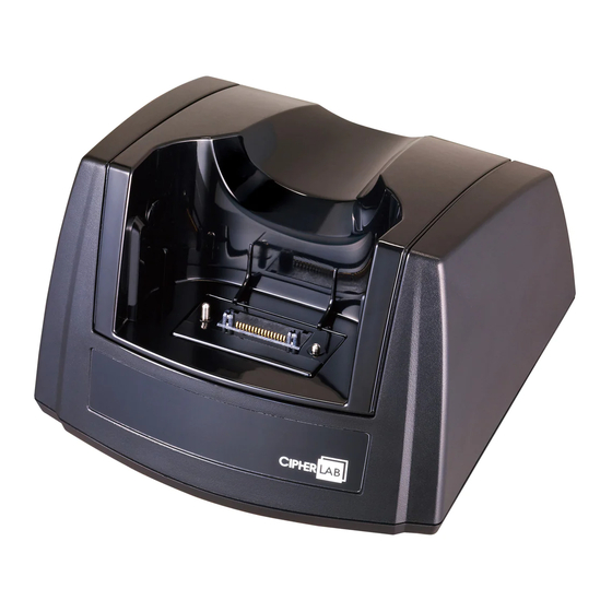 CipherLab 8200 Quick Start Manual