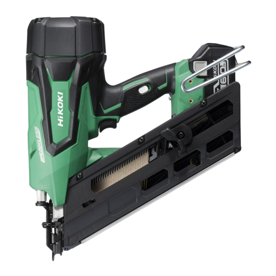 HIKOKI NR 1890DBCL Handling Instructions Manual