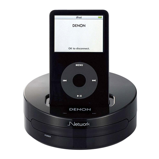 Denon ASD-3N Specifications