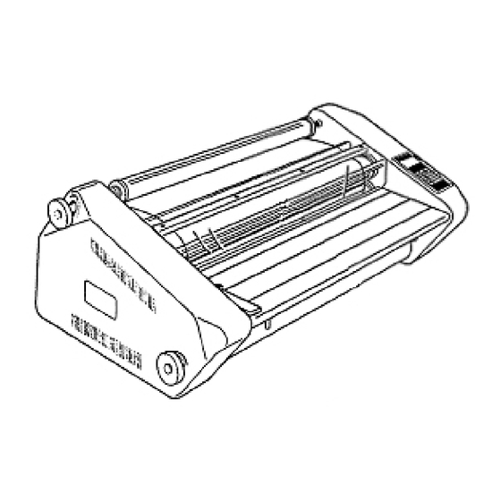 ibico Patriot 12HR Operation Manual