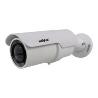 Novus NVIP-2DN7460H/IRH-2P User Manual