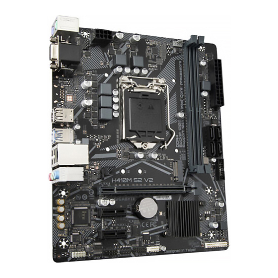 GIGA-BYTE TECHNOLOGY H410M S2 V2 Manuals