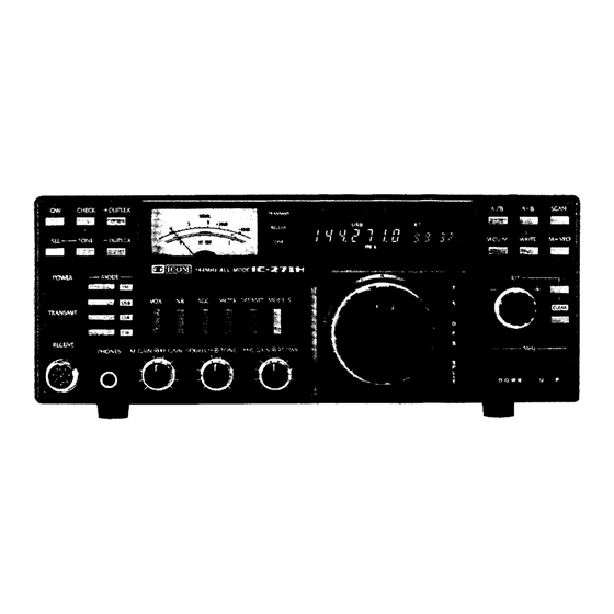 Icom IC-271H Manuals | ManualsLib