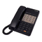 Telephone Panasonic KX-T7020E Reference Manual