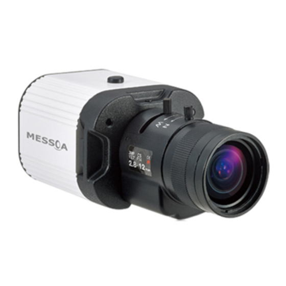 Messoa NCB752 Quick Start Manual