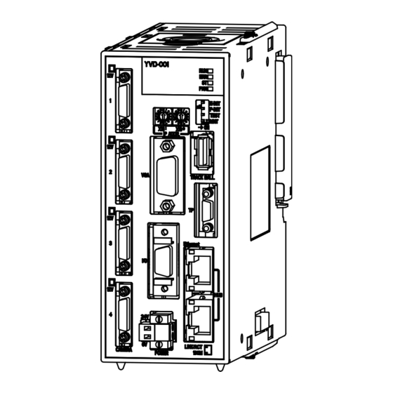 YASKAWA JEPMC-YVD3001-E Instructions Manual